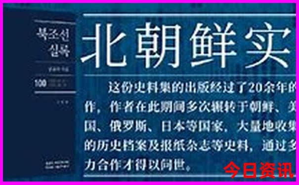 成都好玩好吃的地方排行榜