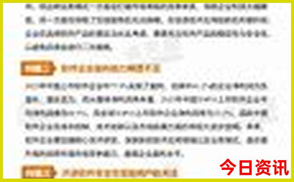 贵州万峰林自驾游攻略