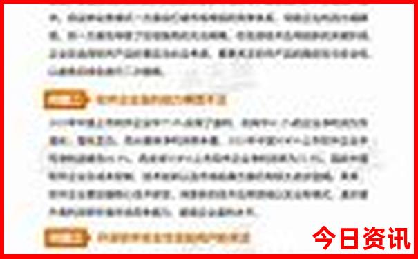 湖南去云南自驾游最佳路线
